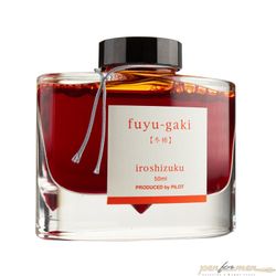 Pilot Iroshizuku Fuyu-Gaki 50 мл (INK-50-FG)
