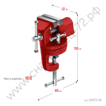 MIRAX 50 мм, Настольные поворотные тиски для точных работ (32475-50)