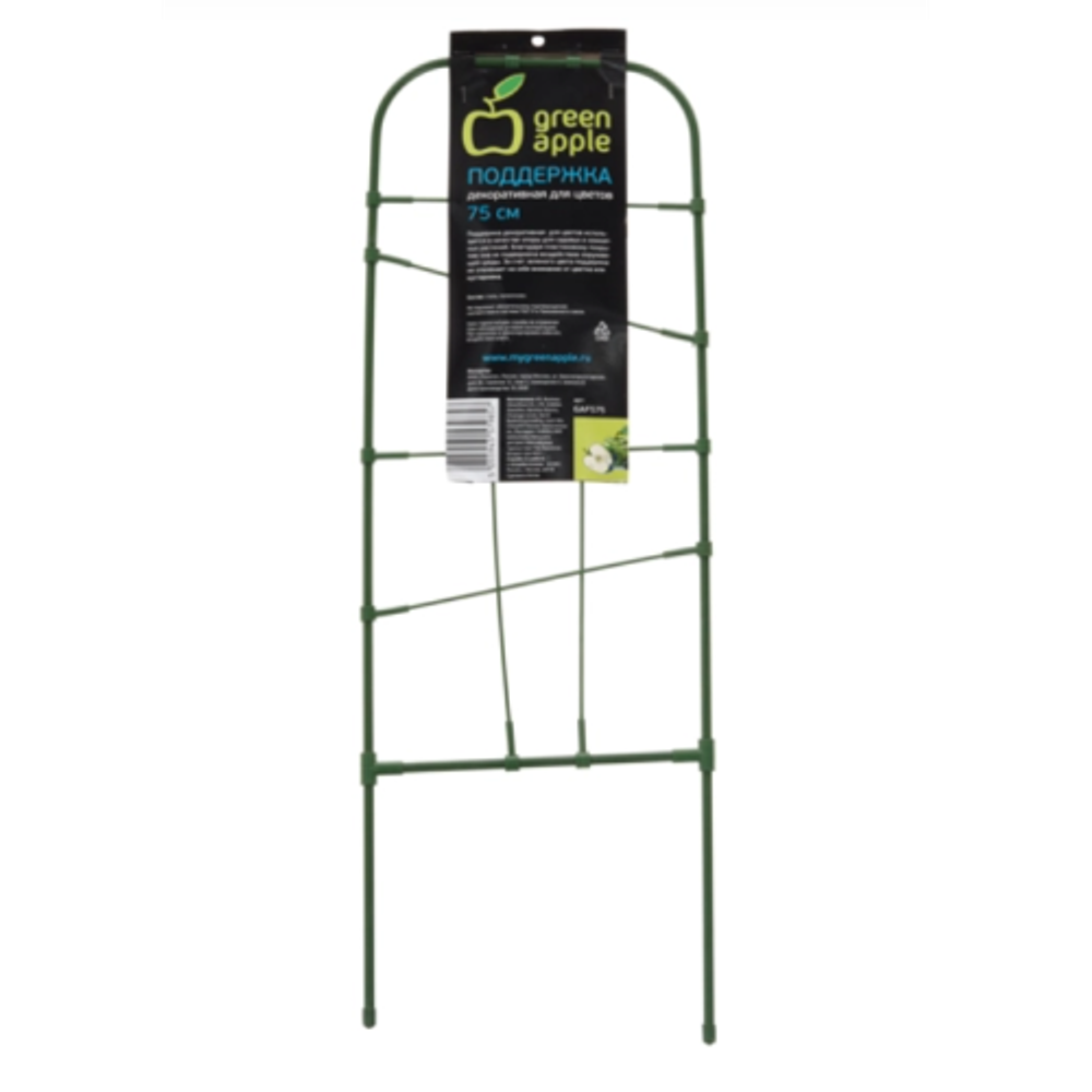 GAFS75 GREEN APPLE декоративная поддержка для цветов 75см | GREEN APPLE