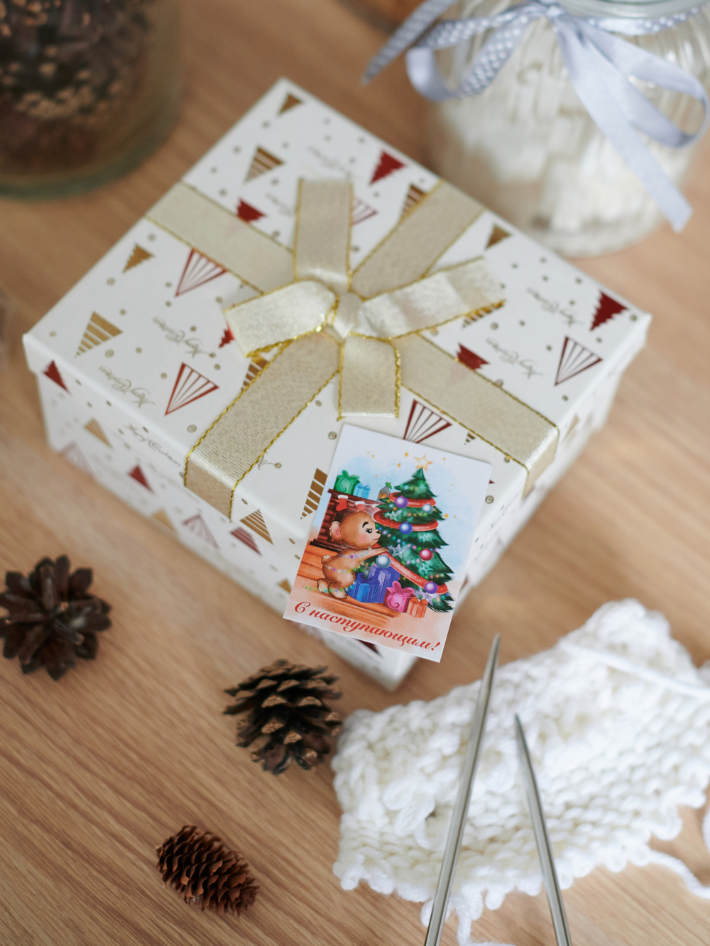 Открытка бирка 7х5 см С наступающим 10 шт