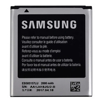 АКБ для Samsung EB585157LU ( i8530/G355H/i8550/i8552/i8580 ) - Battery Collection (Премиум)