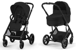 Коляска Cybex Balios S Lux BLK complete Aton B2 Bay Blue Base One 4 в 1 Moon Black с дождевиками