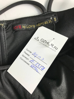 Платье Love Republic праздничное, икрящееся 44 размер