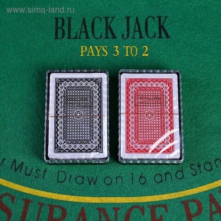 551978 Карты пластик.