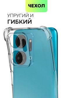 Чехол BROSCORP для Honor X7a (арт. HW-HX7A-HARD-TPU-TRANSPARENT)
