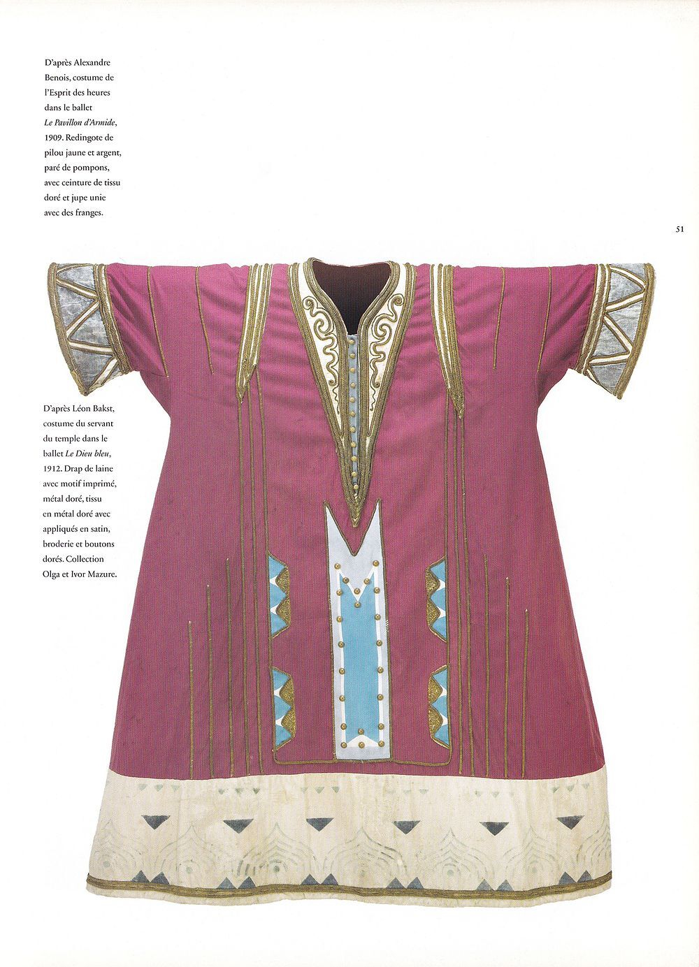 Русские балеты: Искусство и дизайн