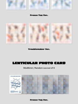 Альбом TO1 - UP2U 4th Mini Album 2 Version SET