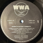 Black Sabbath - Sabbath Bloody Sabbath (Скандинавия 1973г.)