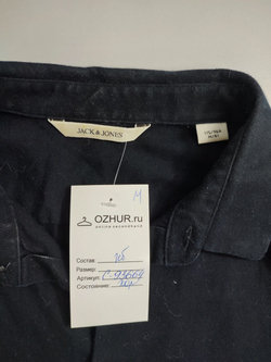 Рубашка Jack&Jones стильная 50 размер