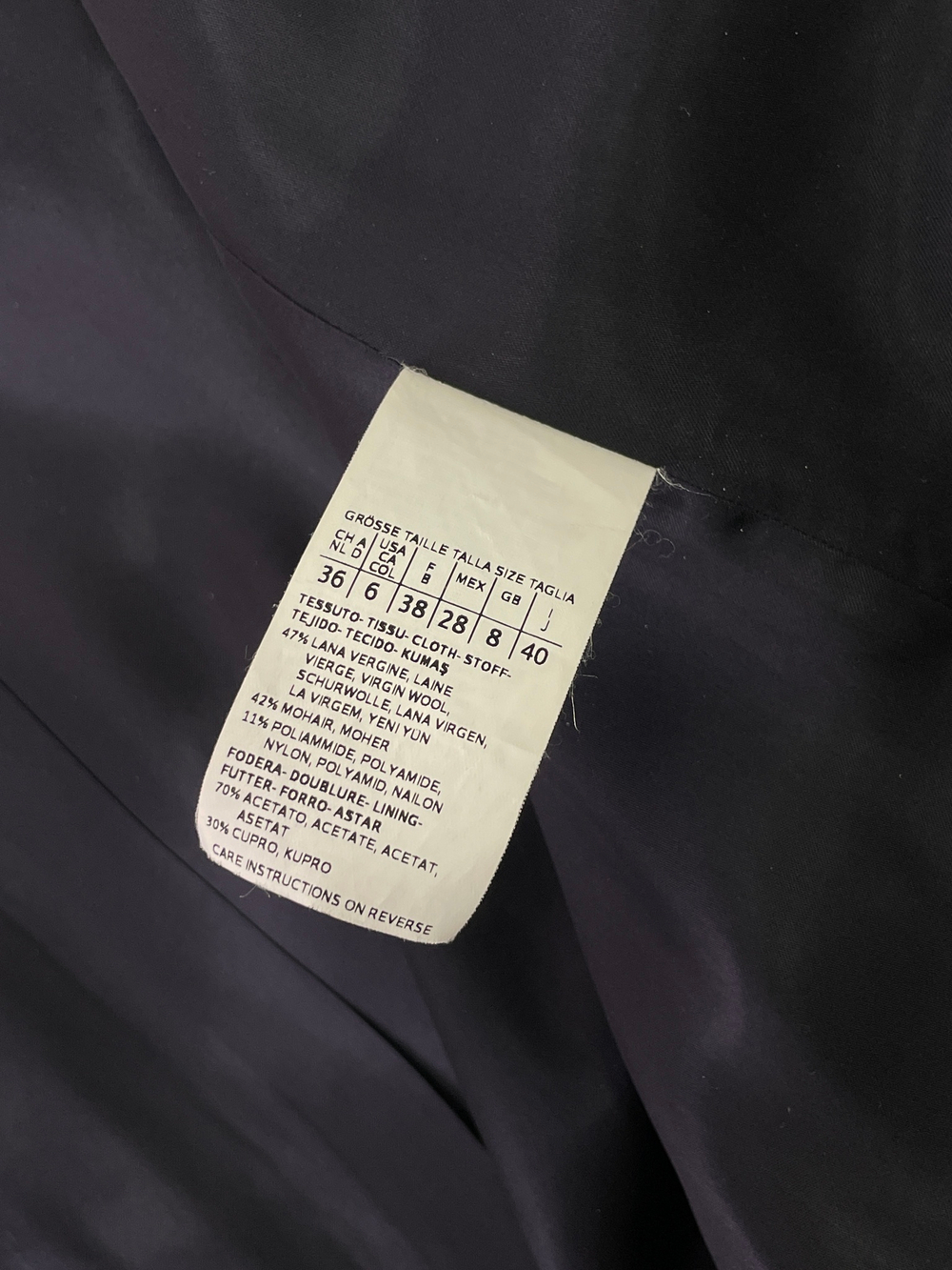 Пальто Max Mara