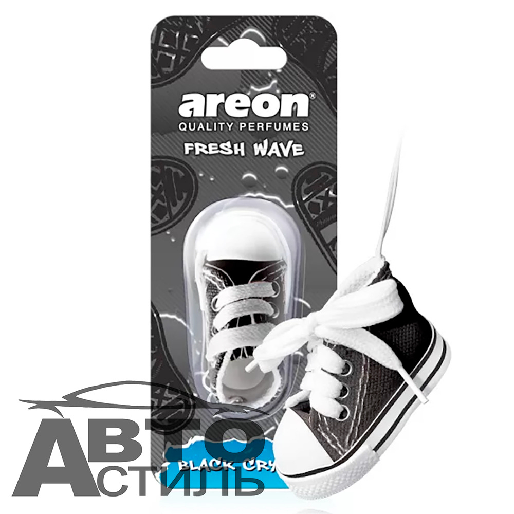 Ароматизатор-игрушка AREON fresh wave КЕДЫ - Черный кристалл (Black Crystal)