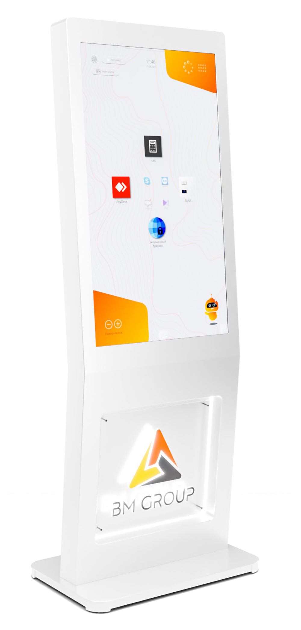 Интерактивный сенсорный киоск BM Genesis 32"