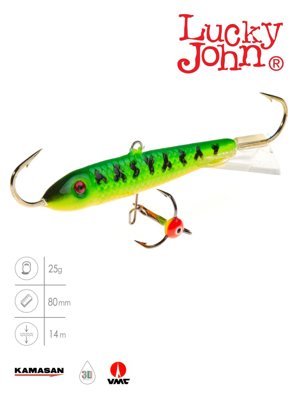 Балансир CLASSIC 3 с тройником 30мм/13H блистер