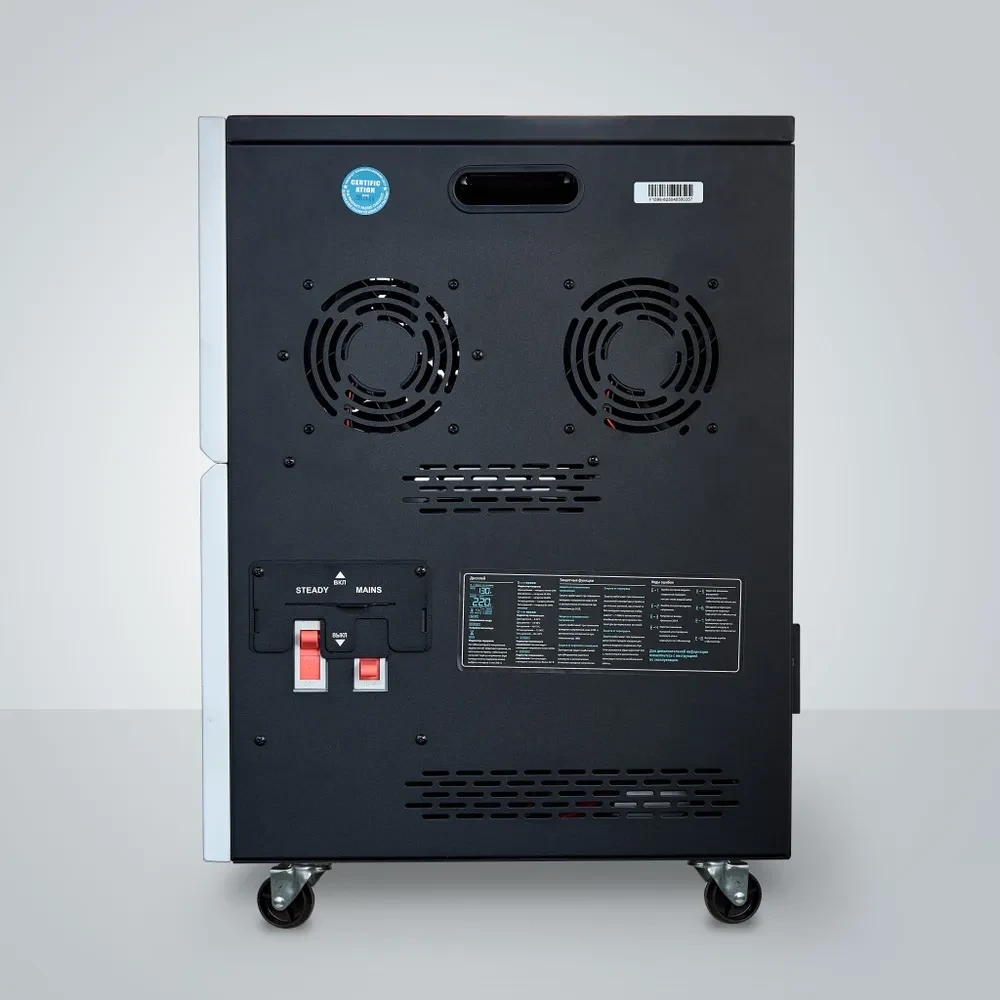 Тиристорный стабилизатор напряжения VoTo ITK - 30 кВА