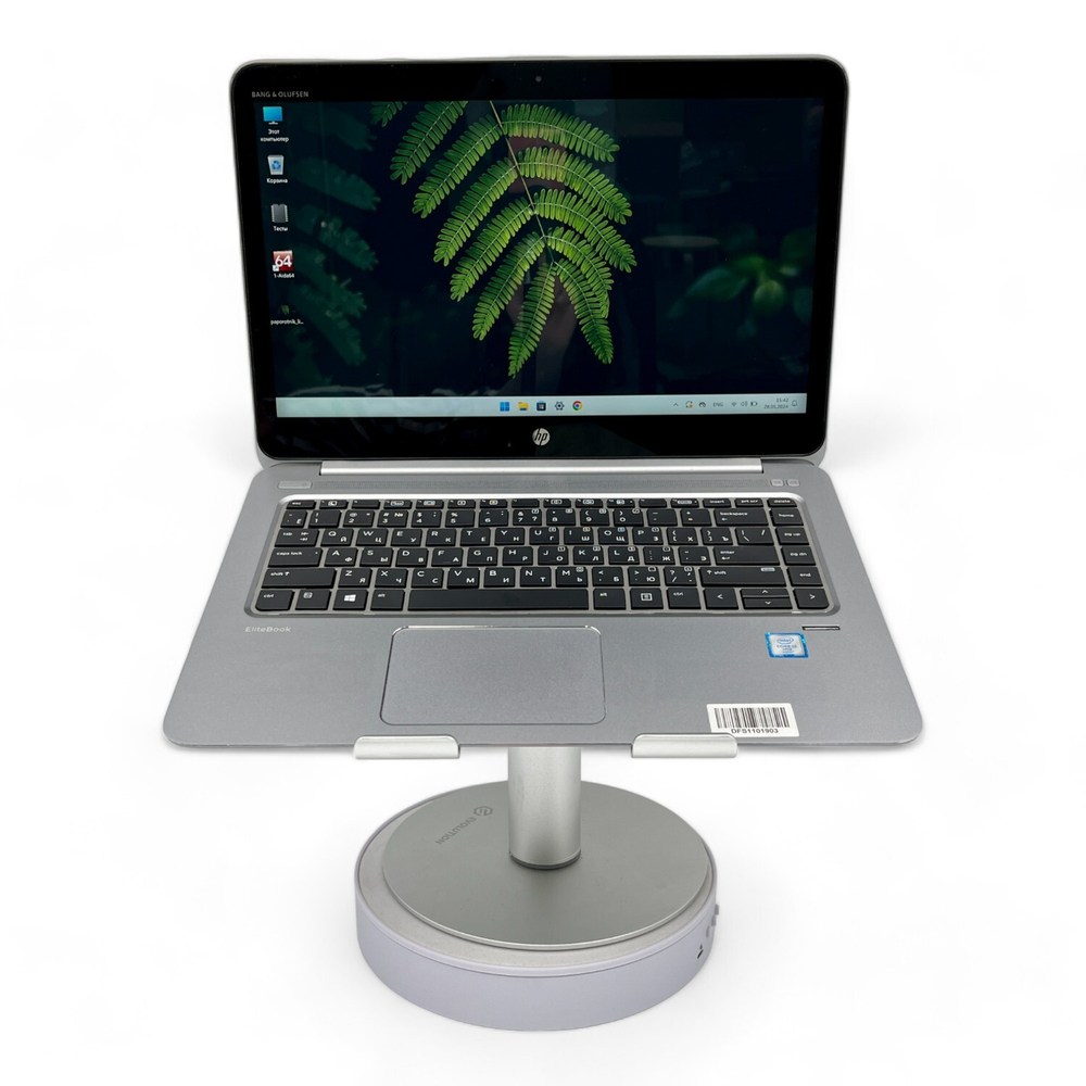 EliteBook Folio 1040 G3