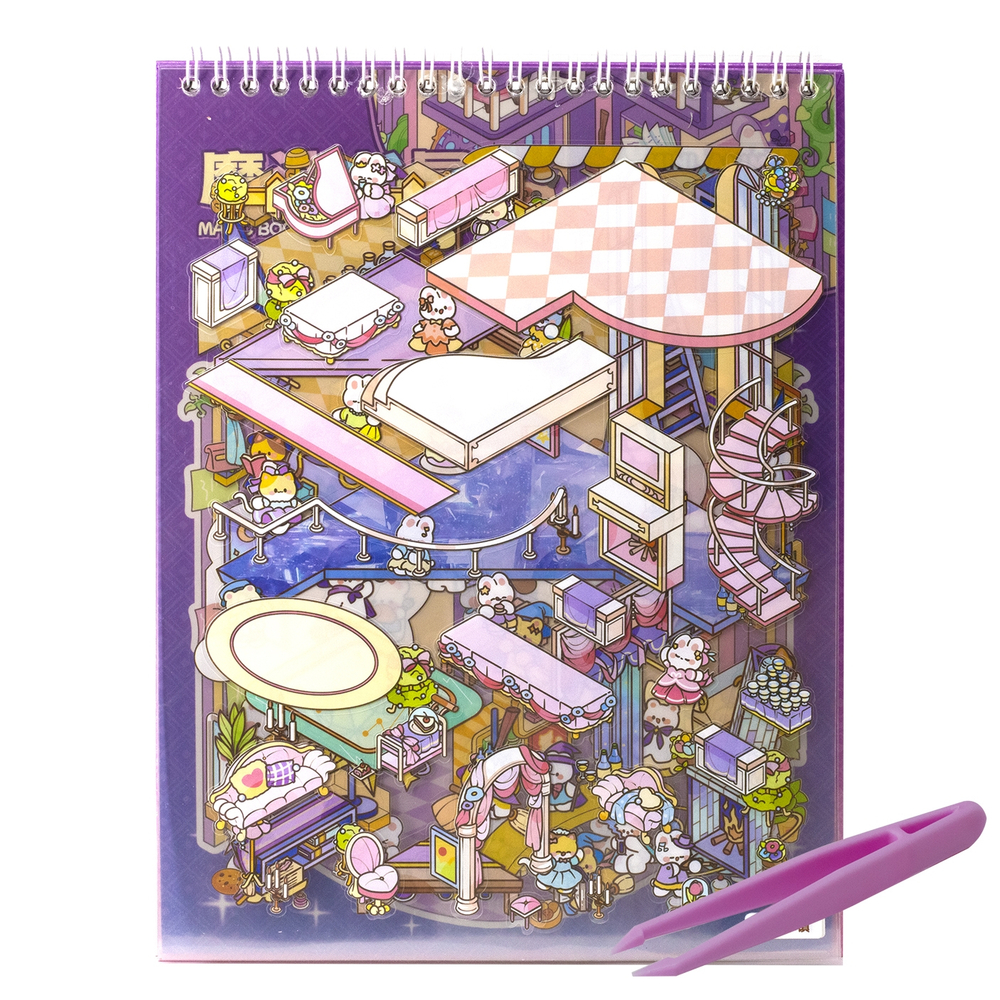 Румбокс, наклейки для творчества - антистресс блокнот, 200*265 мм, "Animal Party", фиолет, XXL, 3D стикеры, 6 комнат, в комплекте пинцет, пакет с европодвесом