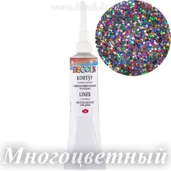 Контур универсальный с блёстками Decola, С многоцветными блёстками #976