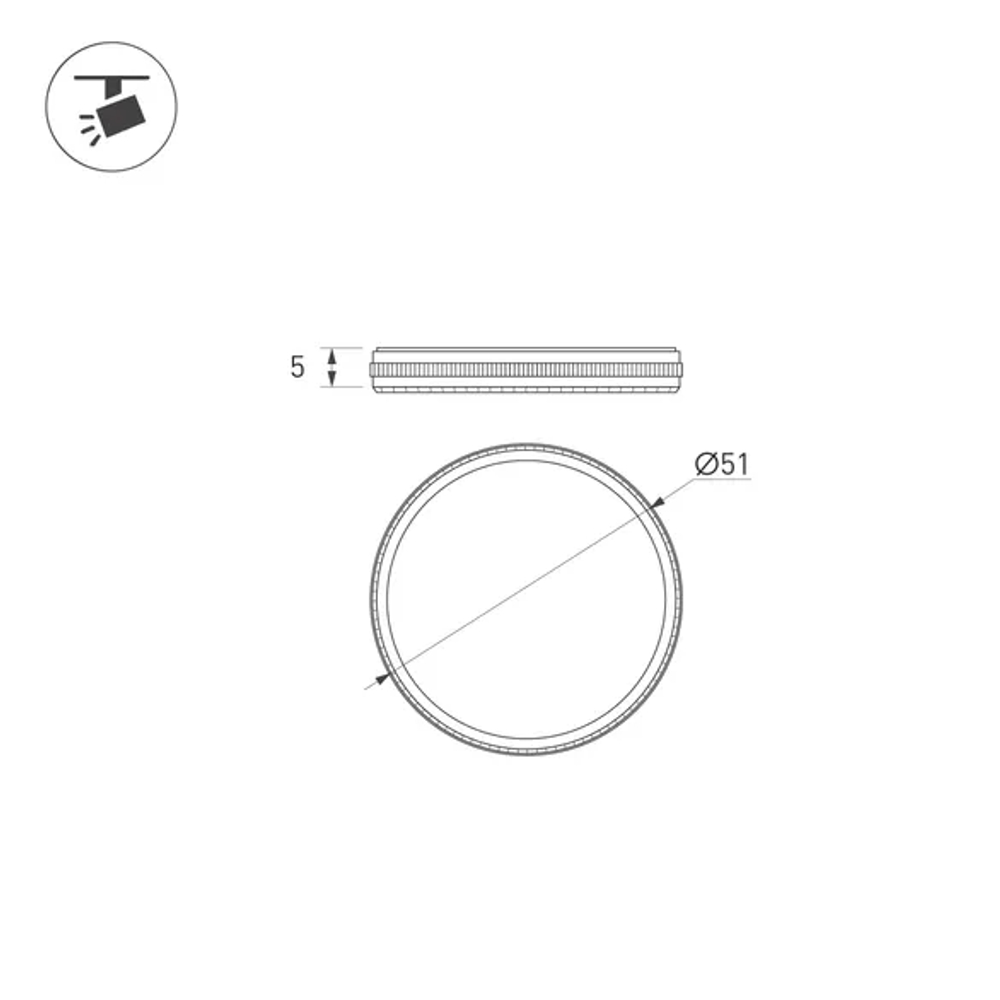 Фильтр LGD-ARTIFACT-ND-LENS-R49 (WH) (Arlight, Металл) 059743
