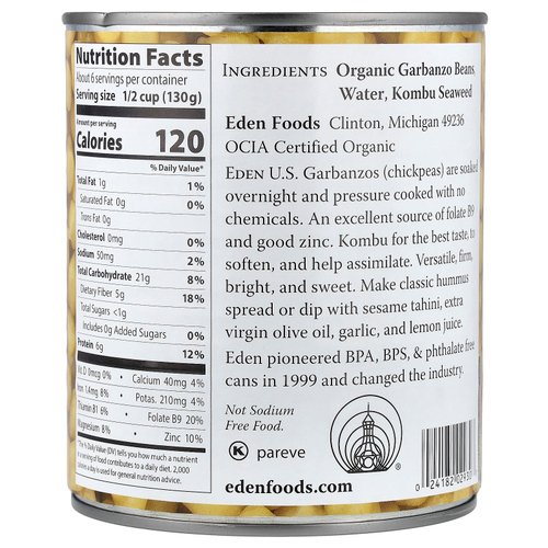 Eden Foods, органический нут, 822 г (29 унций)