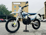Ular A8 300cc Спортинвентарь (Эндуро)