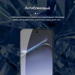 Защитное стекло Nillkin H+ PRO для Oneplus Ace 6T