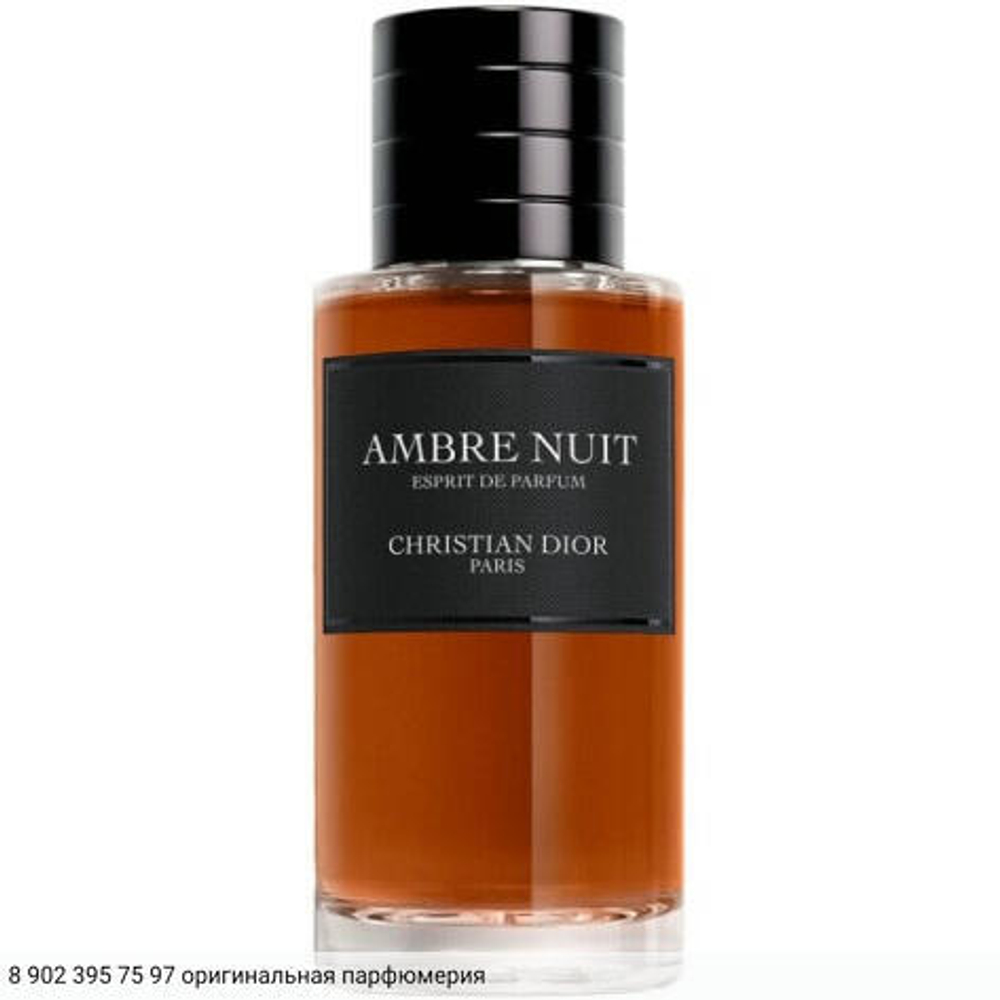 Ambre Nuit Esprit De Parfum