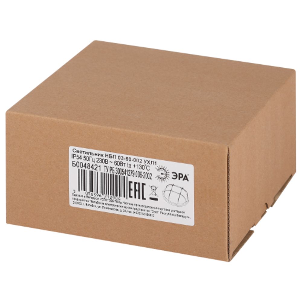 Светильник ЭРА НБП 03-60-002 Акватермо алюминий/стекло решетка IP54 E27 max 60Вт D176 круг белый