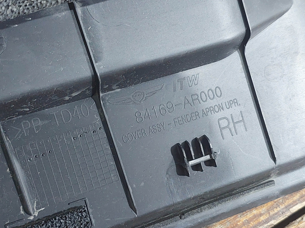 Накладка крыла правого Genesis GV70 20-нв Б/У Оригинал 84169AR000