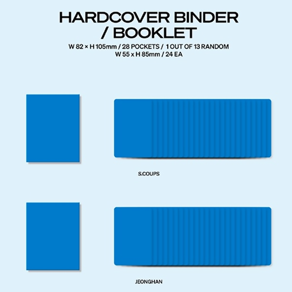 Альбом SEVENTEEN - SEVENTEENTH HEAVEN (CARAT VER.)