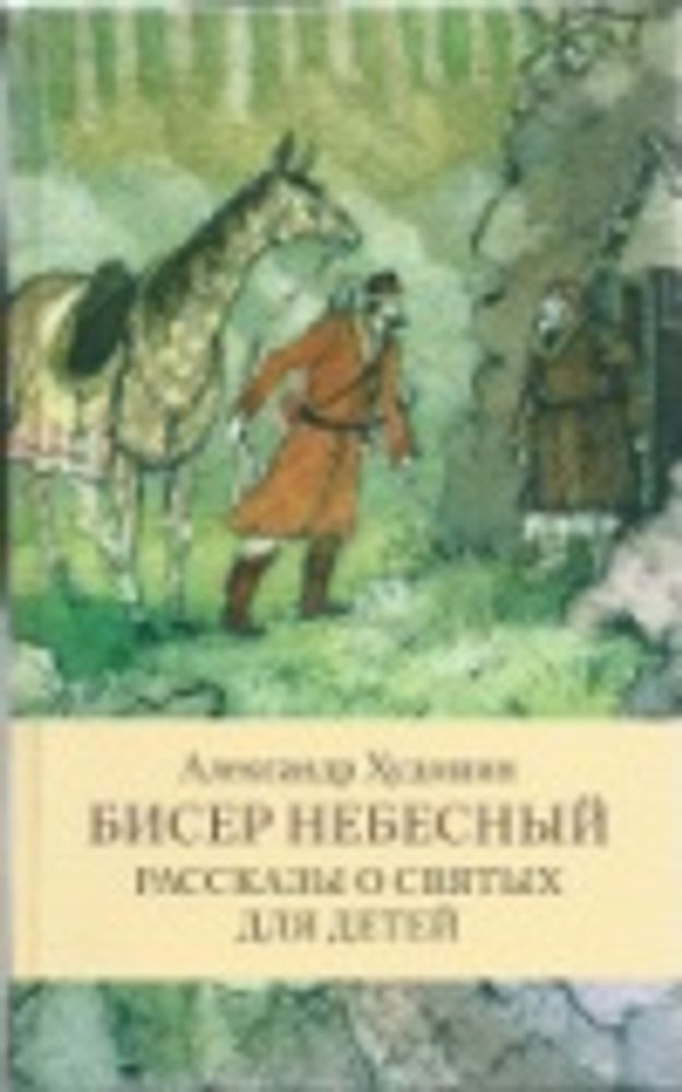 Картинка.jpg