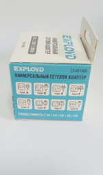 Переходник cетевой универсальный Exployd EX-AD-1488