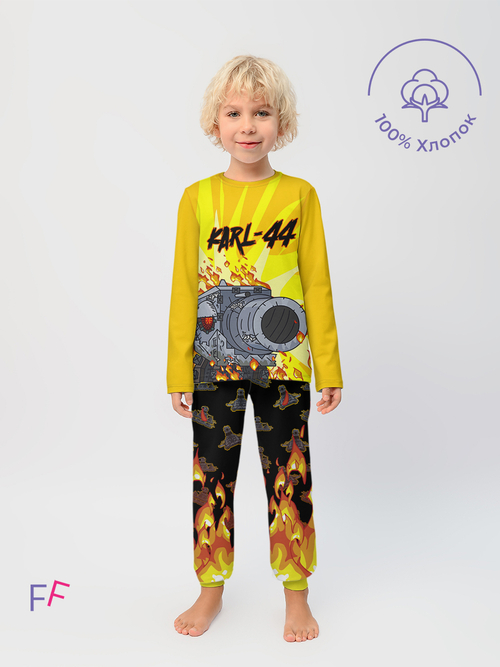 Пижама с длинным рукавом Геранд Gerand танки