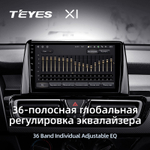 Teyes X1 10.2" для KIA Forte 2018-2019