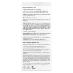 One Thing, Ниацинамид 10%, 5 жидк. унция $ 12.99 (5 жидк. унций)