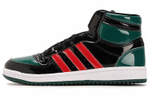 Кроссовки Adidas Originals Top Ten Hi Rb