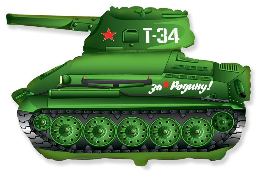 F Фигура, Танк T-34, Зеленый, 31&#39;&#39;/79 см, 1 шт.