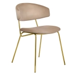 Стул Bradex Home Elle латте с золотыми ножками