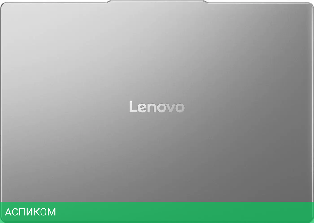 Ноутбук Lenovo IdeaPad Slim 5 14IRH10 83HR0033RK