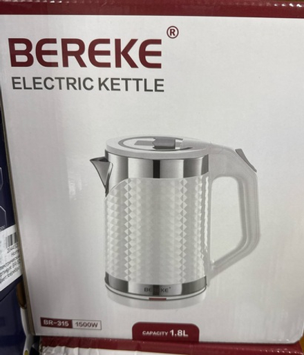 чайник пластик 315