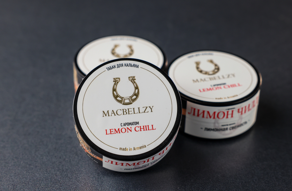 Lemon chill Gold 250 гр