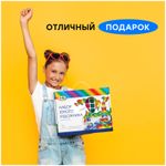 Набор юного художника Гамма Классический, 11 предметов подарочная коробка