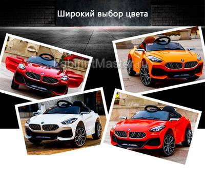 Детский электромобиль «BMW Z4» оранжевый