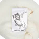 Купить Шапка ННХ AW24 Эверест белый Шапка ННХ AW24 Эверест белый