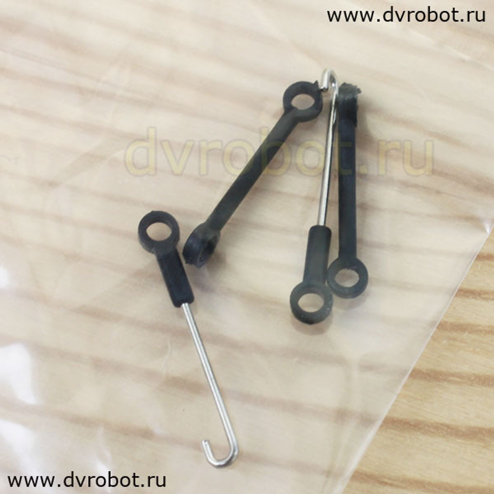 Тяга сервопривода V911S /№5,6