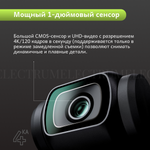 Экшн-камера DJI Osmo Pocket 3 Creator Combo, Видеокамера с 1' CMOS и видео 4K / 120 кадров в секунду, черный