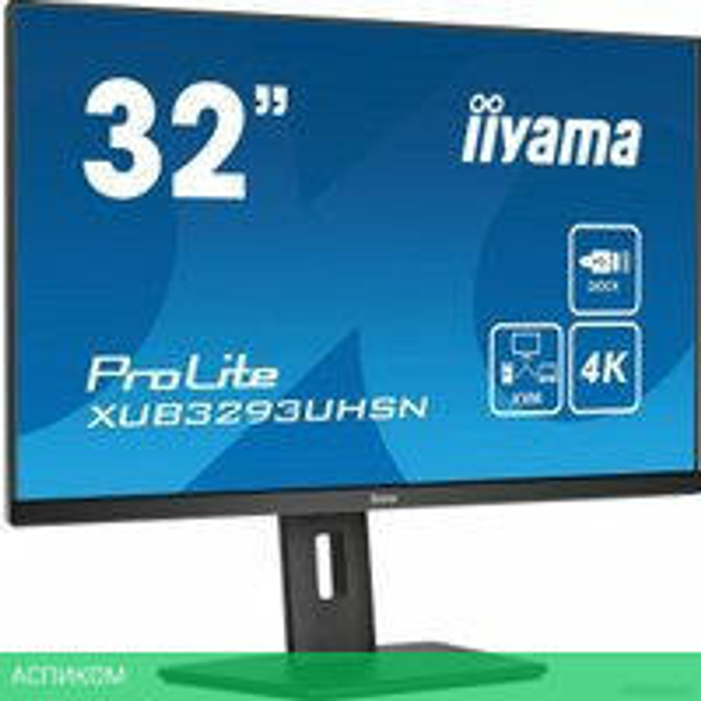 Монитор Iiyama ProLite XUB3293UHSN-B5