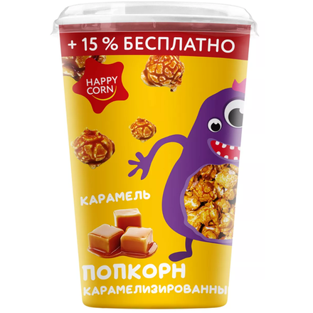 Попкорн Happy Corn Карамелизированный 100 гр