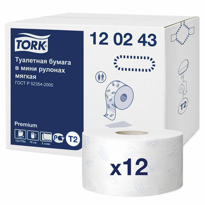 Бумага туалетная 170 метров, TORK (Система T2) PREMIUM, 2-слойная, белая, КОМПЛЕКТ 12 рулонов.