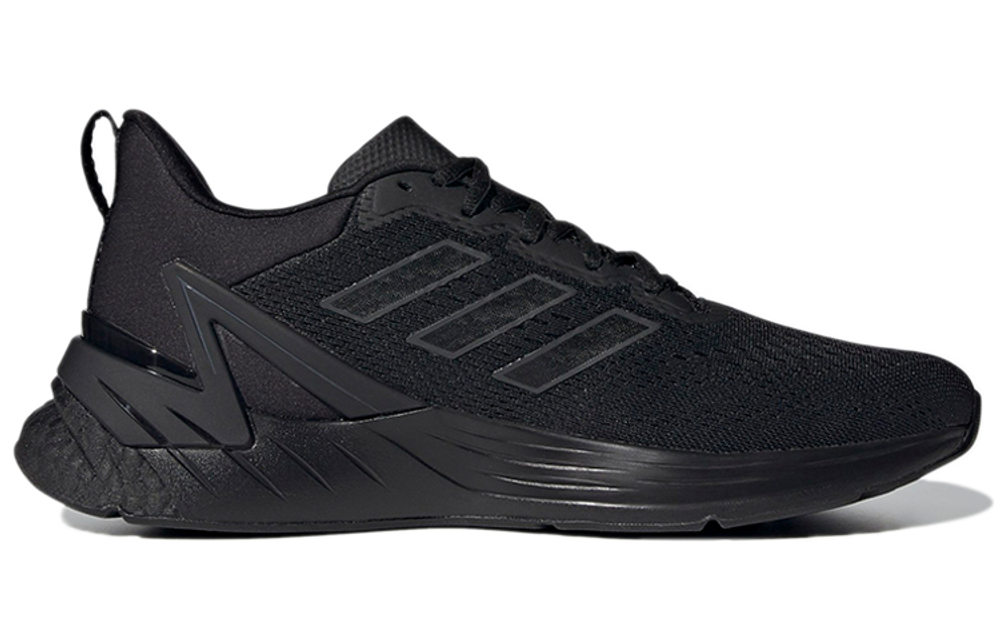 Кроссовки Adidas Response Super 2.0