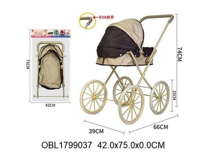 Коляска для кукол лежачая 74*66*39см. пакет LM920B-22